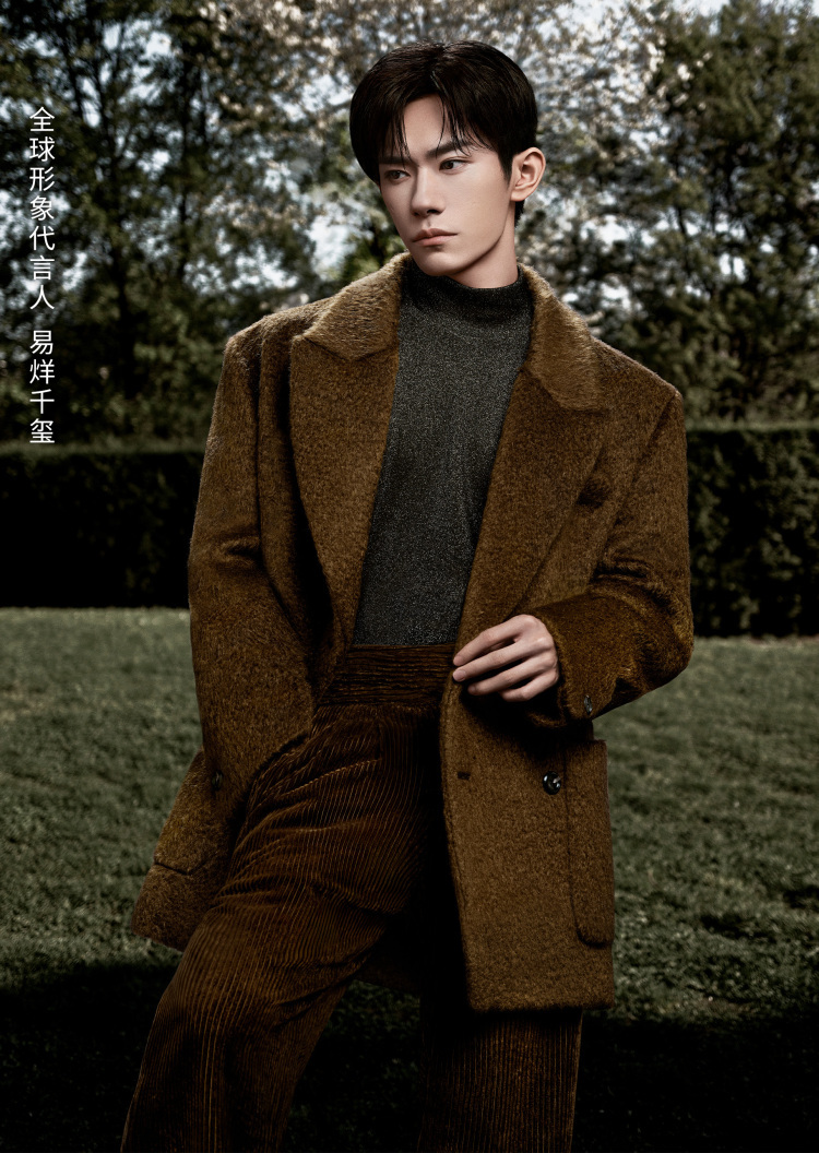 Emporio Armani 易烊千玺同款男士秀场同款高领休闲针织衫